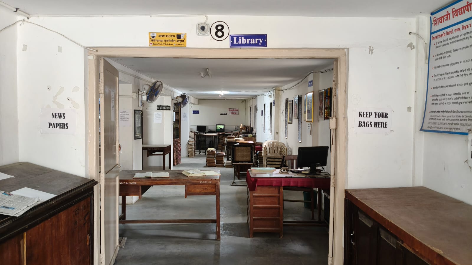 Central Library